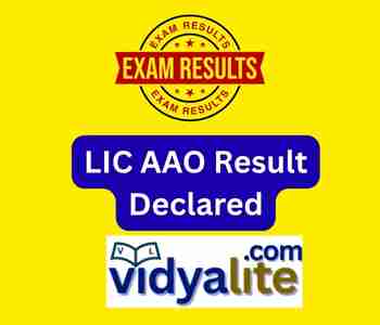 LIC AAO Result Declared