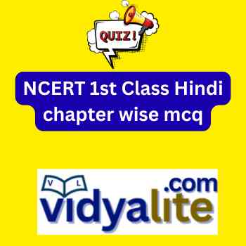NCERT 1st Class Hindi chapter wise mcq
